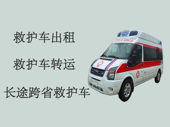 苏州长途120救护车出租跨省转运病人